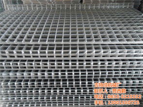 肉雞籠,階梯式肉雞籠,吉特佳機(jī)械廠