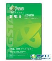 水溶性肥料復(fù)合袋[供應(yīng)]_水溶性肥料復(fù)合袋價(jià)格_水溶性肥料復(fù)合袋廠家_世界工廠網(wǎng)產(chǎn)品信息庫