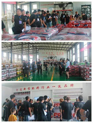 艾力農(nóng)--&ldquo;行業(yè)新科技,助力新農(nóng)業(yè)&rdquo;新型肥料領(lǐng)域展開(kāi)新征程