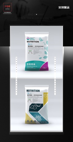 新穎 科技肥料包裝袋