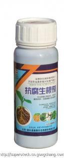 施普樂(lè)-抗腐生根劑/含氨基酸水溶性肥料_農(nóng)副產(chǎn)品_世界工廠網(wǎng)