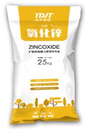 河北遠(yuǎn)大集團(tuán)協(xié)同smm共制 2019年中國鉛鋅礦產(chǎn) 冶煉資源分布圖 為鉛鋅行業(yè)的發(fā)展添磚加瓦