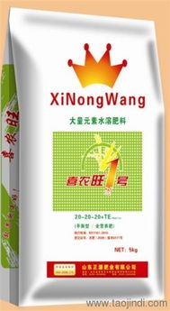 水溶肥料,正源肥業,含腐植酸水溶肥料價格低