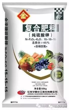 肥料搭配使用常識(shí),這個(gè)很重要