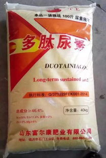 肥料變形記 當(dāng)“效果”成為營(yíng)銷的遮羞布