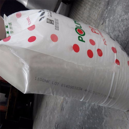 汽車部件電池專用pp 高導(dǎo)熱 散熱快 聚丙烯塑膠原料