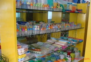 臺州市黃巖景貿塑膠制品廠文具店加盟連鎖火爆招商，攜手瑞琦塑膠共創輝煌